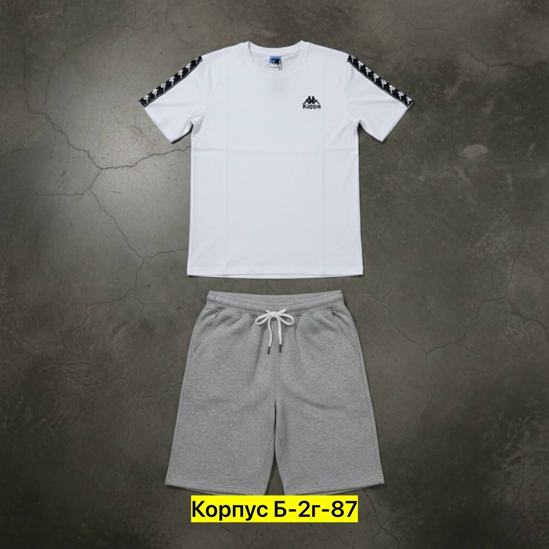 футболка каппа,футболка мужская kappa,мужской костюм с шортами,костюм спортивный мужской,спортивные костюмы