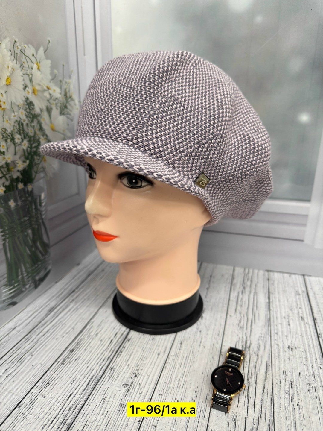 кепка женская,женская шапка,модная кепка,берет женский,вязаная кепка женская