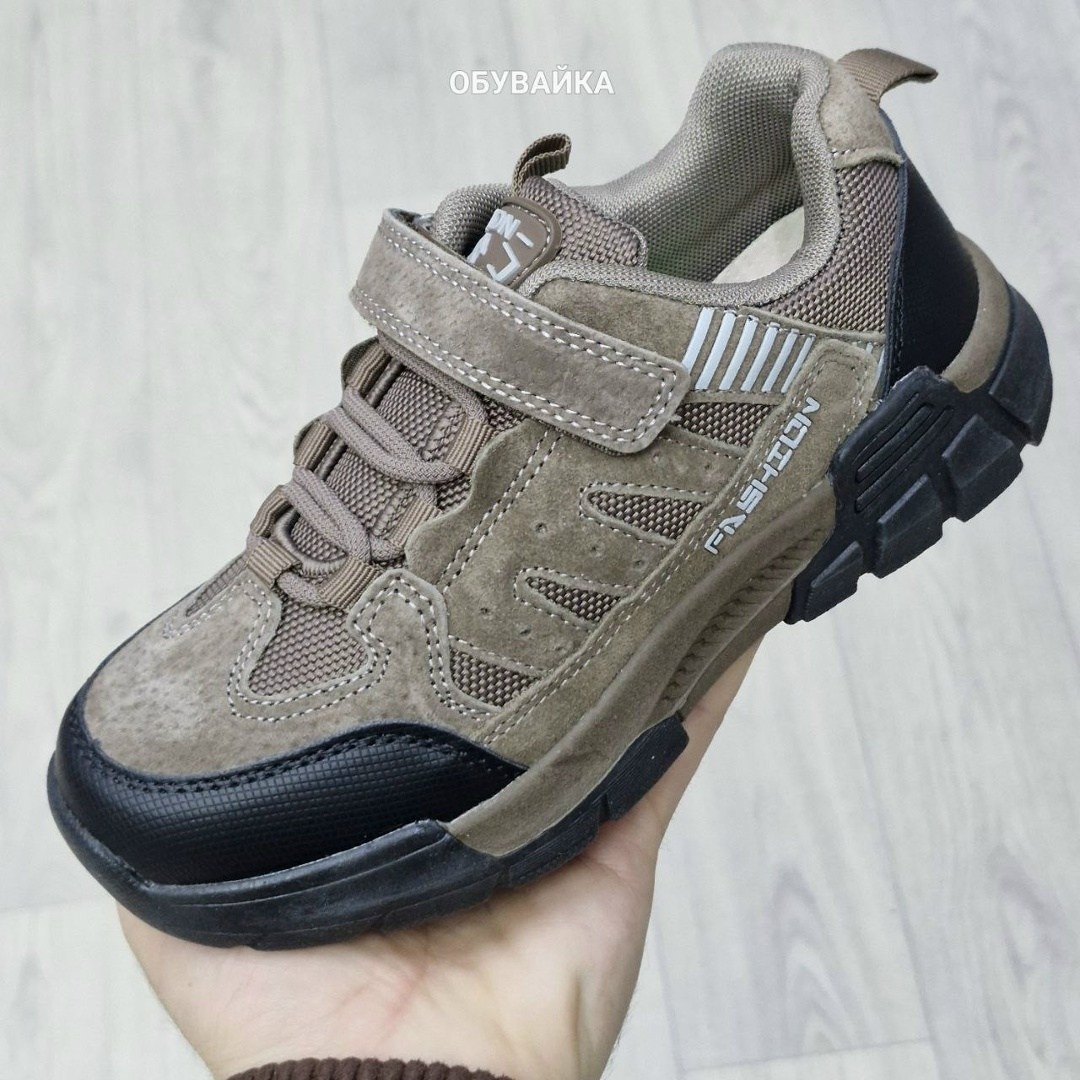 кроссовки мальчику,детские кроссовки,кроссовка детская,кроссовки подростковые,