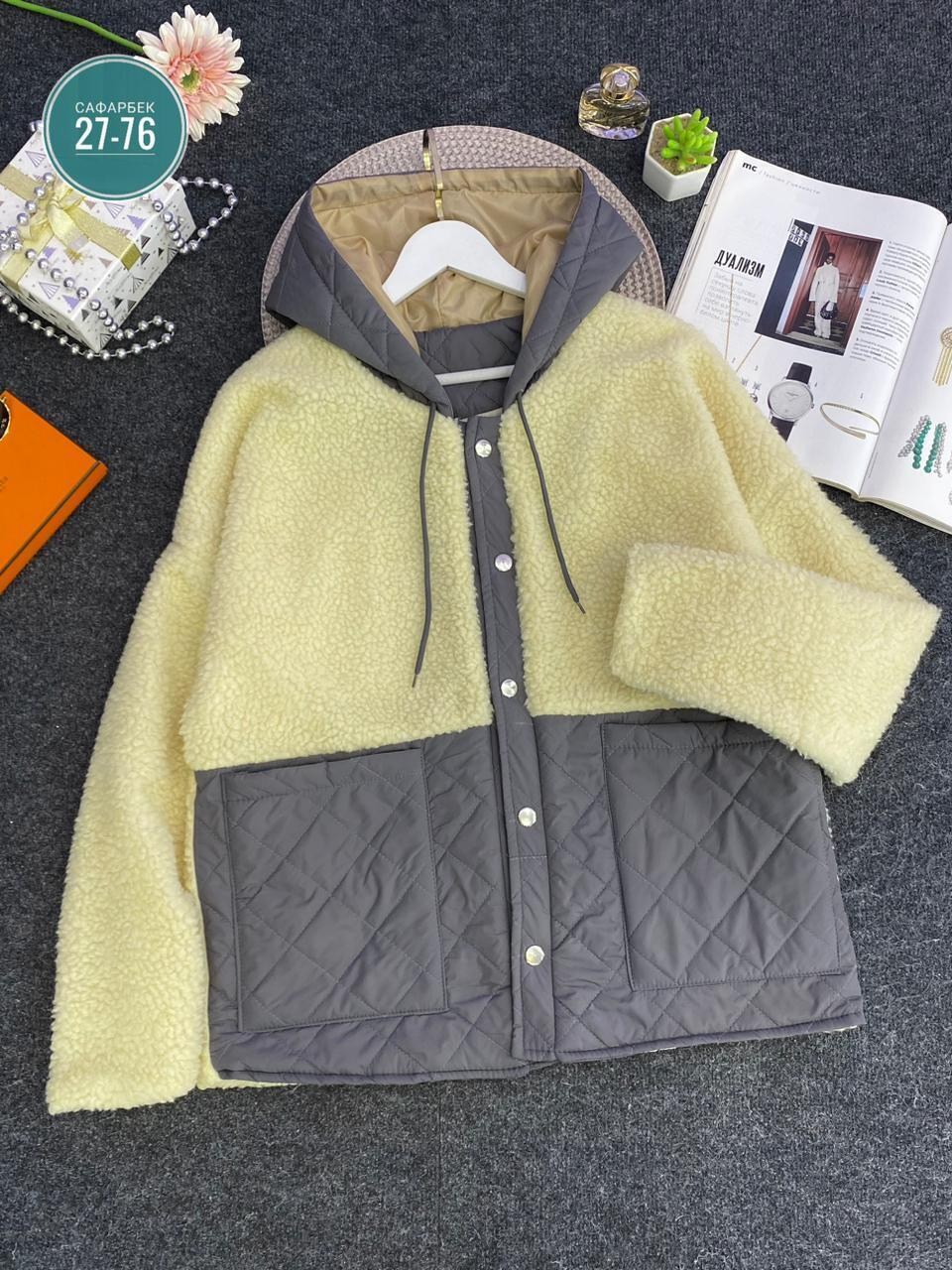 куртка женская,теплая женская куртка,куртка стильная,куртка,куртка барашек