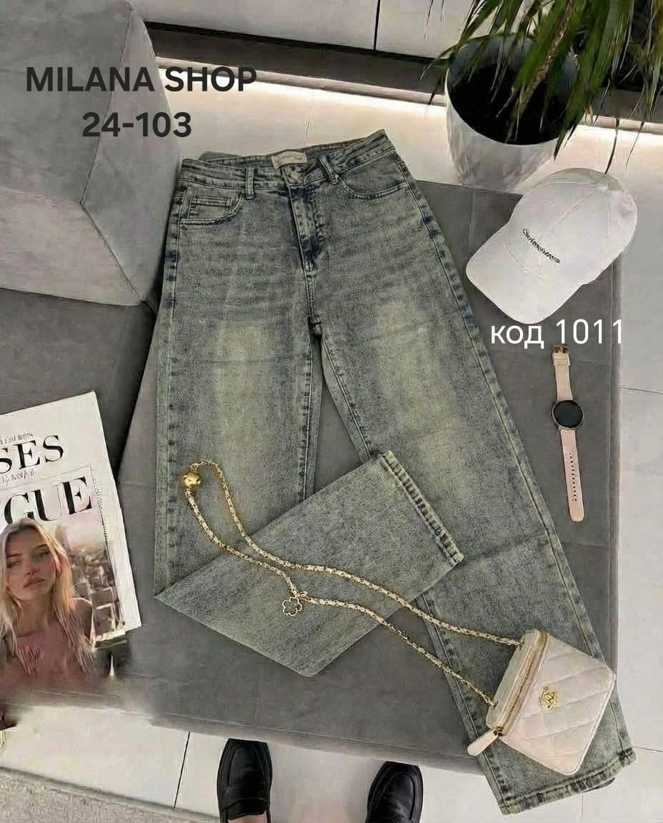 женские джинсы,джинсы джинсы,брюки джинсы,джинсы широкие,стильные джинсы