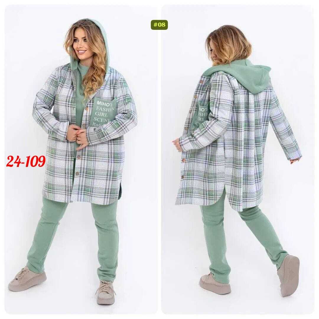 костюм женский на флисе,кардиган женский в клетку,костюм женский тройка,стильное пальто,синий теплый женский костюм-тройка с кардиганом в клетку