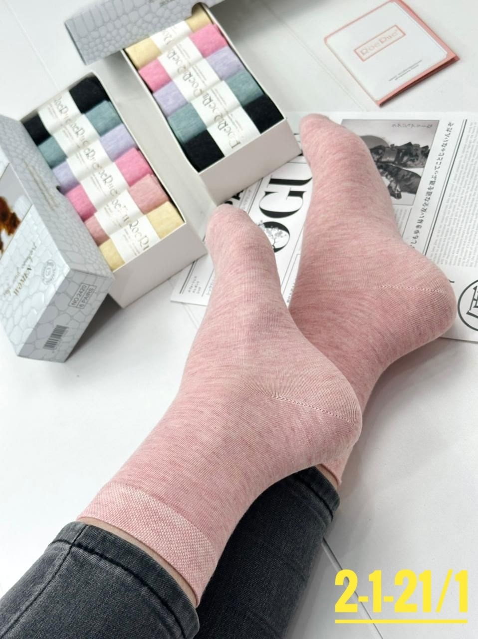 носки женские,носки женские 10 пар,носки женские короткие,носки хлопковые женские,носки женские р. 36-41 арт. 1315064