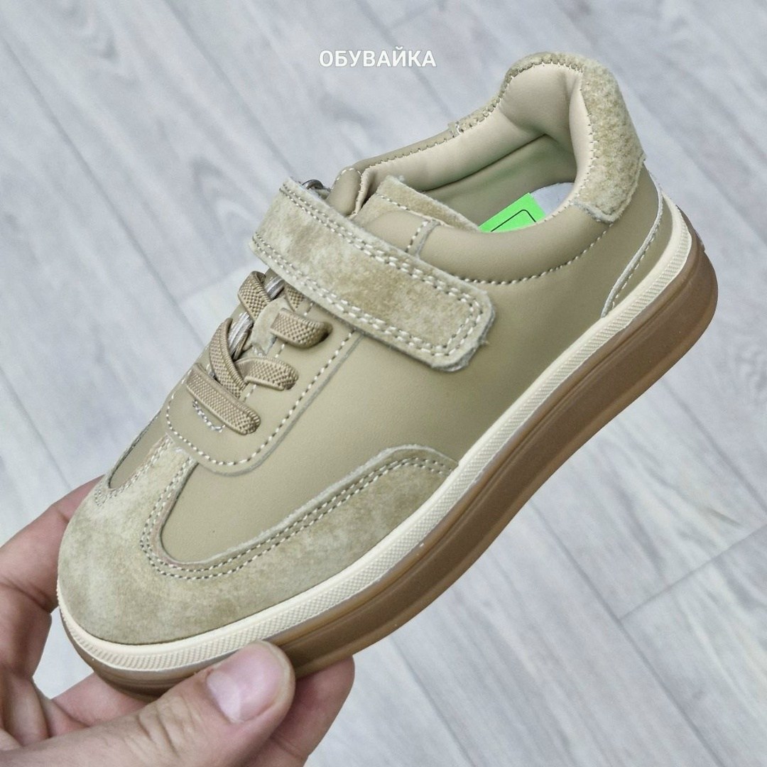 ,кеды детская,кеды мальчику,детская ,полуботинки детские