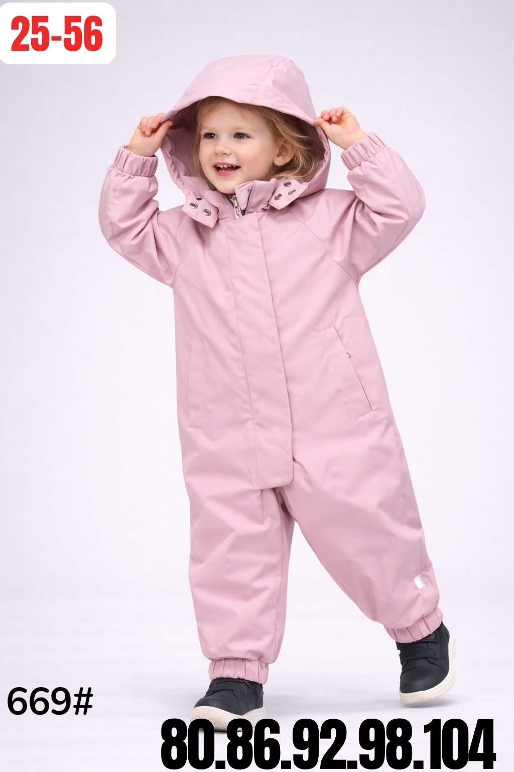 комбинезон детский демисезонный,комбинезон демисезонные,демисезонный комбинезон для девочек,демисезонный комбинезон для детей,детские комбинезоны