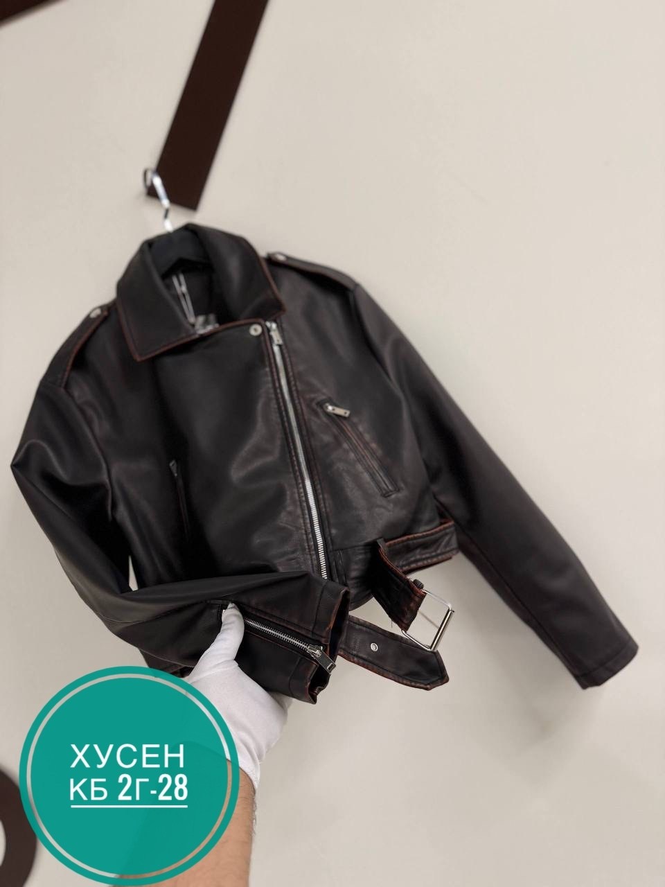кожаная куртка косуха,куртка кожаная,куртка косуха,женская косуха,куртка кожаная женская