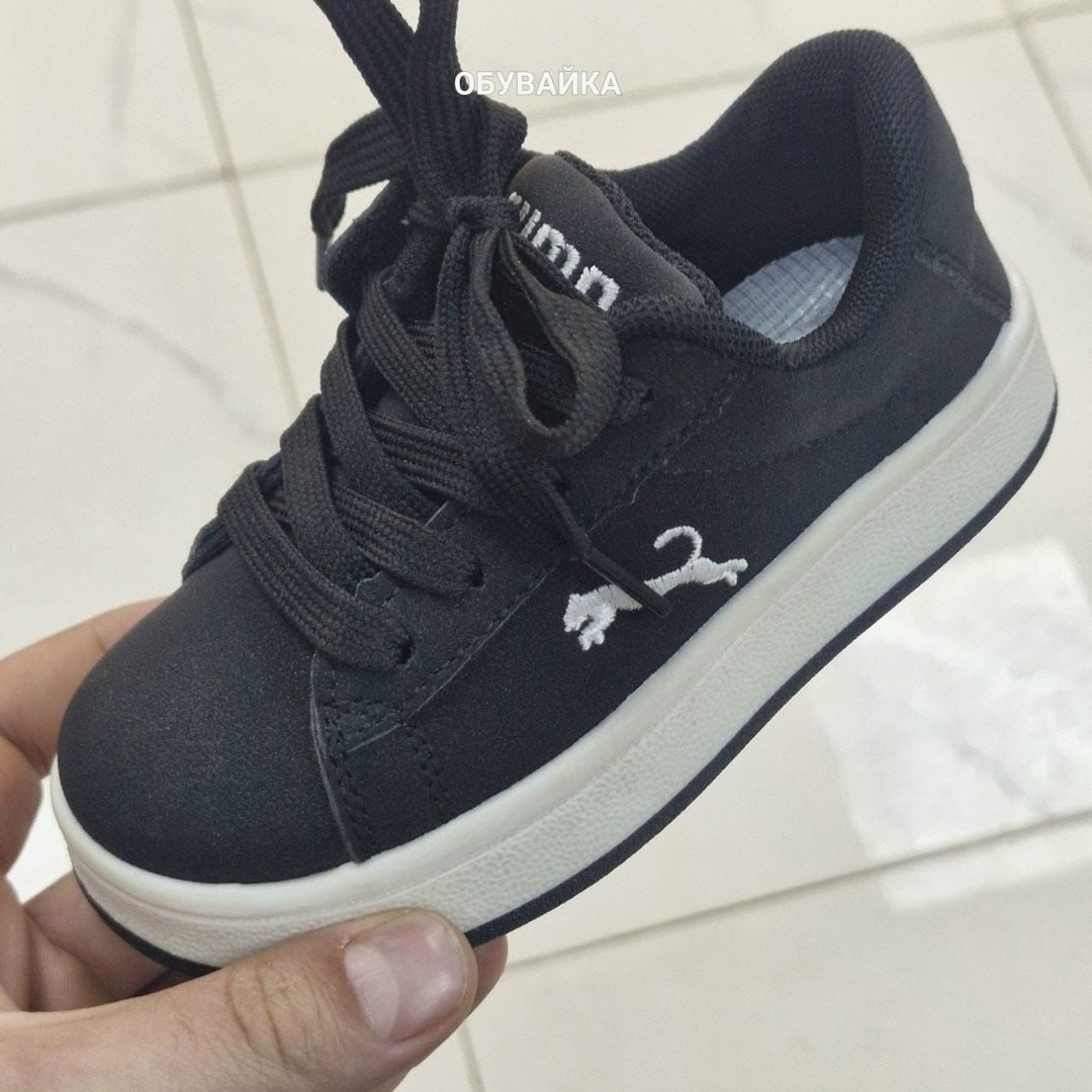 ,354052-21 кеды котофей,кеды kenka для мальчика,кроссовки кеды детские,кеды зебра детские