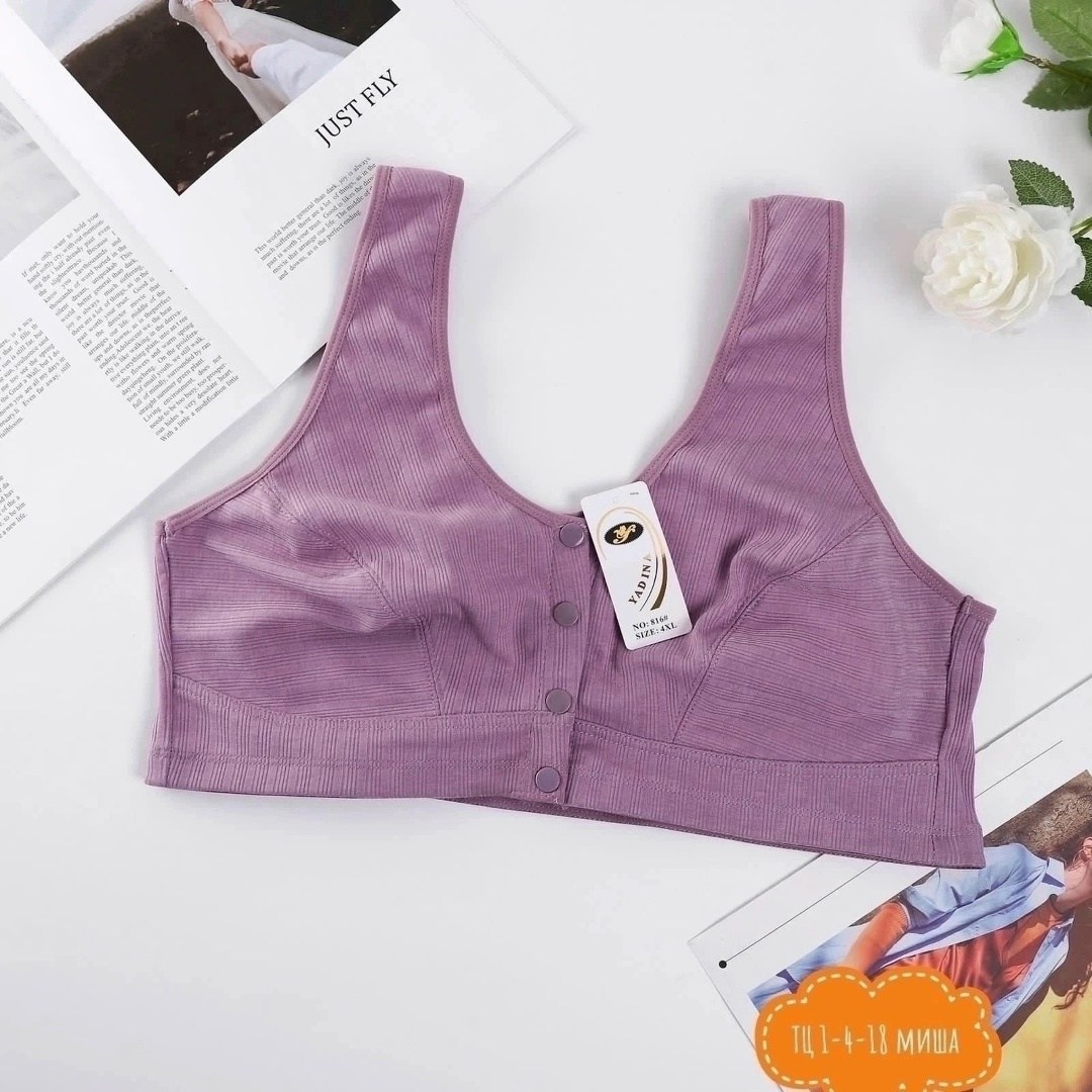 топ женский,бюстгальтер топ,бюстгальтер женские,топик женский,спортивные бюстгальтеры для женщин