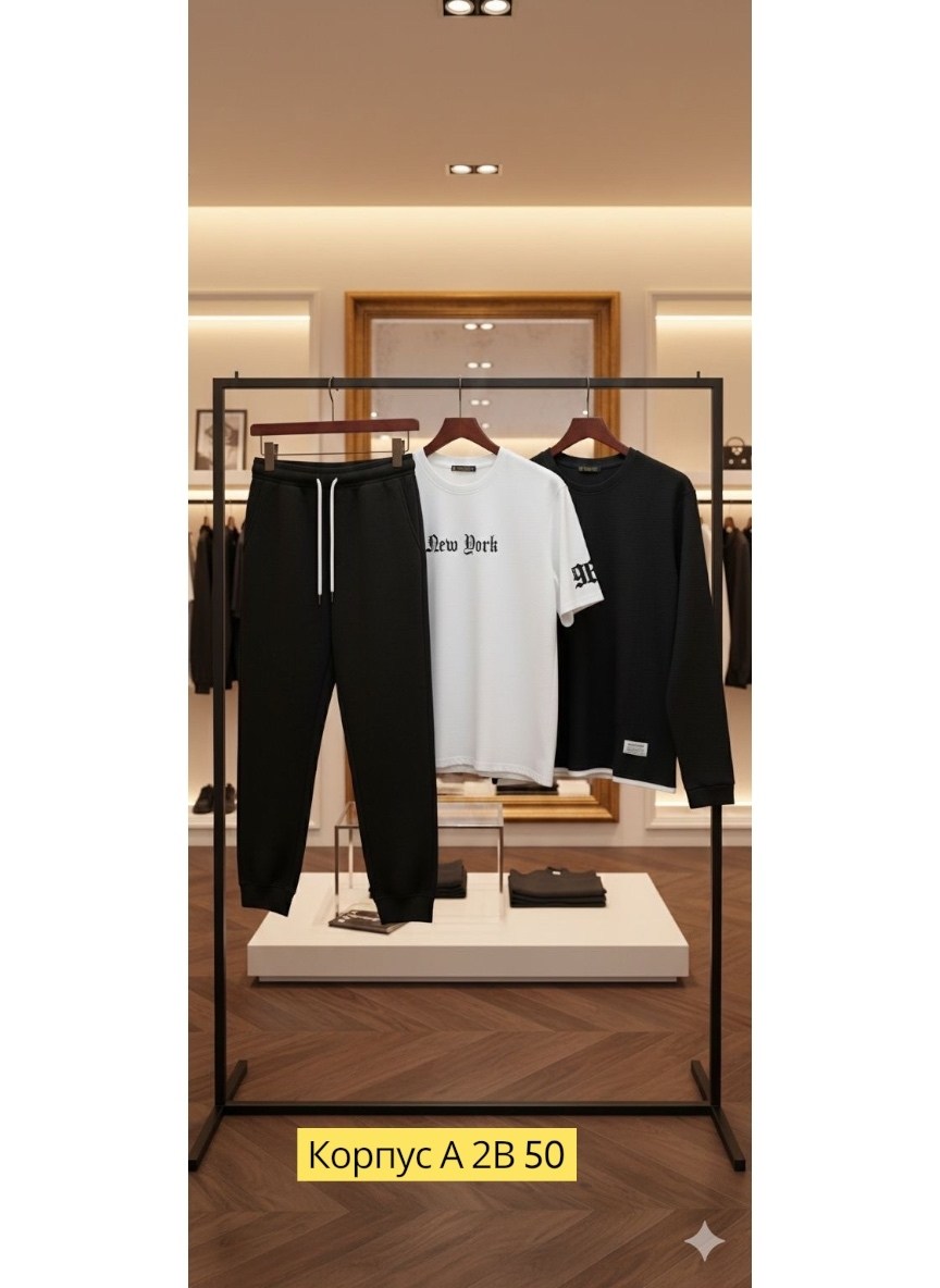 костюм спортивный мужской,костюм спортивный,спортивная ,комплект костюм,спортивные повседневные костюмы