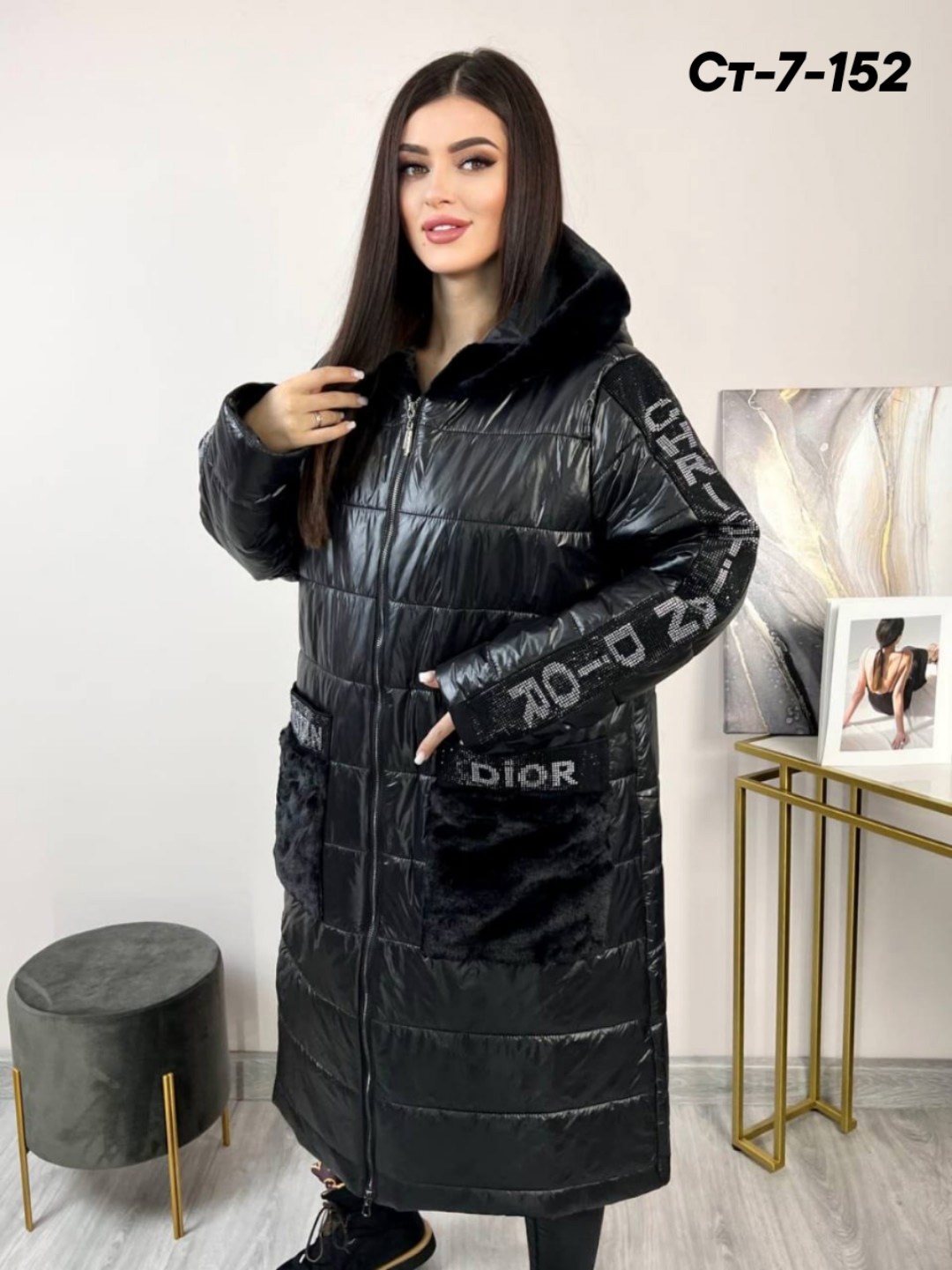 куртка женская,куртка женская зимняя,куртка женская демисезонная,куртка,куртка демисезонная