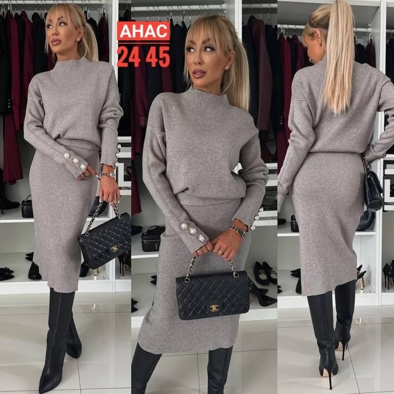 костюм женский двойка ткань лапша,костюм женский кофта с юбкой теплый,женский теплый костюм двойка кофта и юбка,теплый костюм юбка с кофтой,женский костюм с юбкой