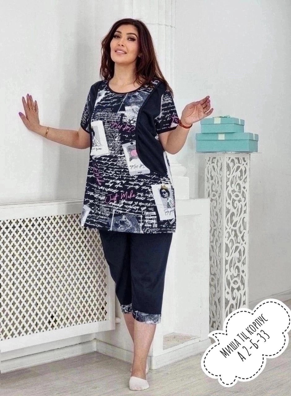 костюм женский с бриджами большие размеры,домашний костюм пижама с бриджами,женский костюм с бриджами,домашний костюм с бриджами,костюм домашний с бриджами большие размеры