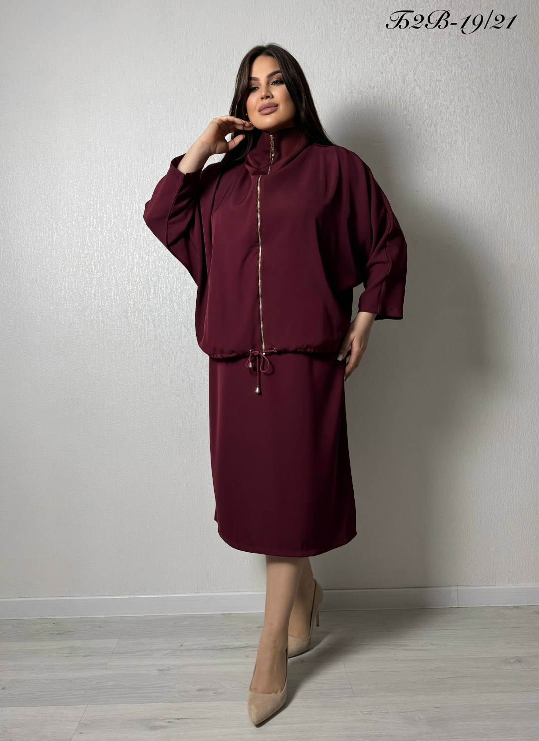 платье женская,платье и накидка,платье мешок для полных,костюм с кардиганом,кардиган текстильный