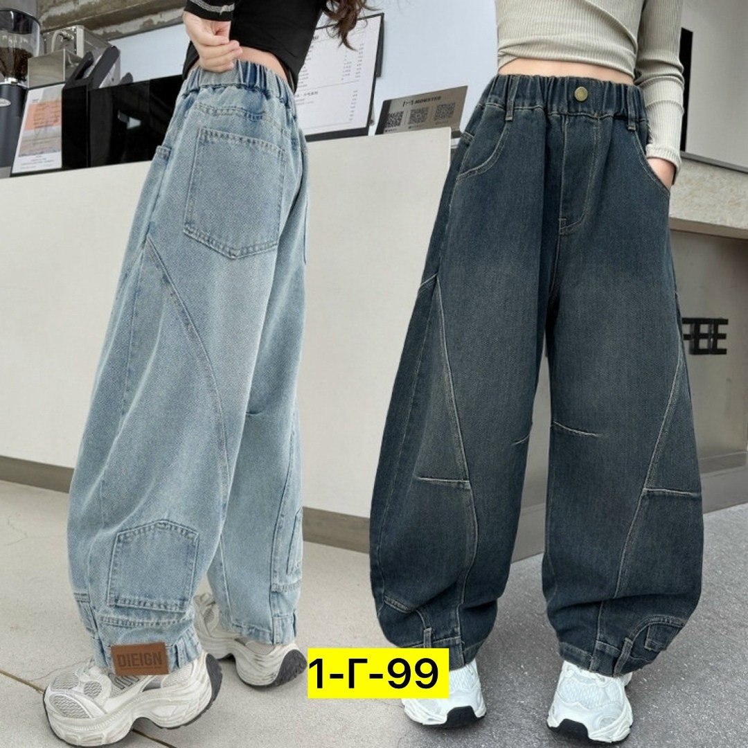 джинсы с широкими штанинами,широкие джинсы стиль,джинсы широкие для девочек,джинсы широкие,джинсы детские широкие