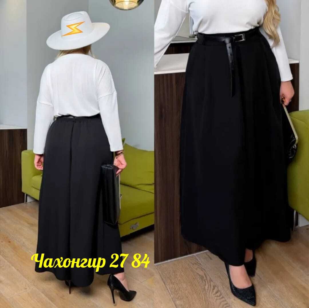 юбка длинная,юбка,юбка широкая,женская юбка,женские юбка брюки