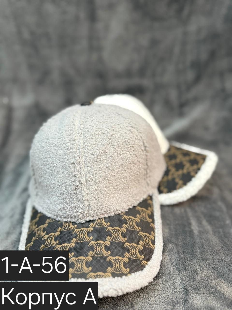 кепка женская,бейсболка женская,бейсболка теплая,бейсболка меховая,кепка теплая