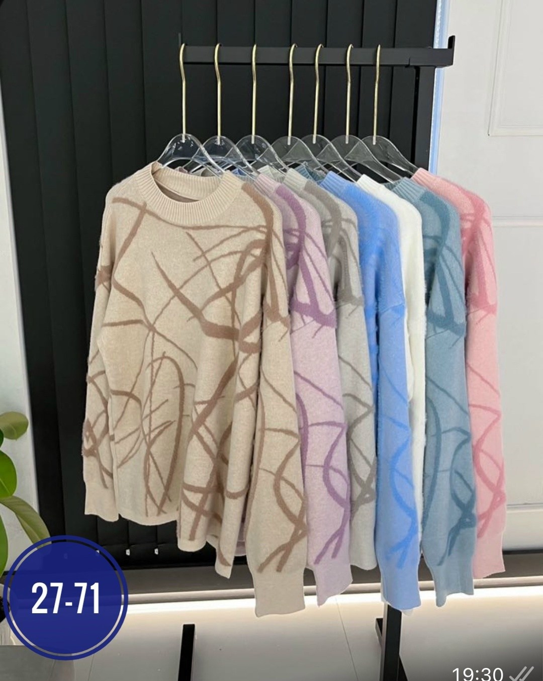 женская кофта,кофта кашемир,свитера женские,женские джемпера,кардиган кофта