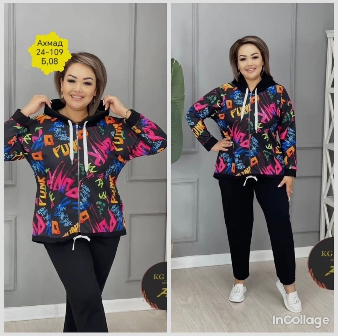 женские костюмы больших размеров,костюм женский большие размеры,костюм двойка женская,спортивные костюмы женские больших размеров,женские костюмы