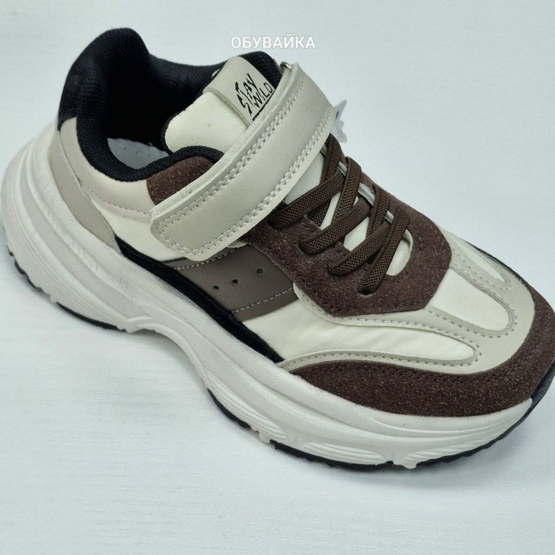 ,детские кроссовки,кроссовка детская,кроссовки для детей,повседневные кроссовки