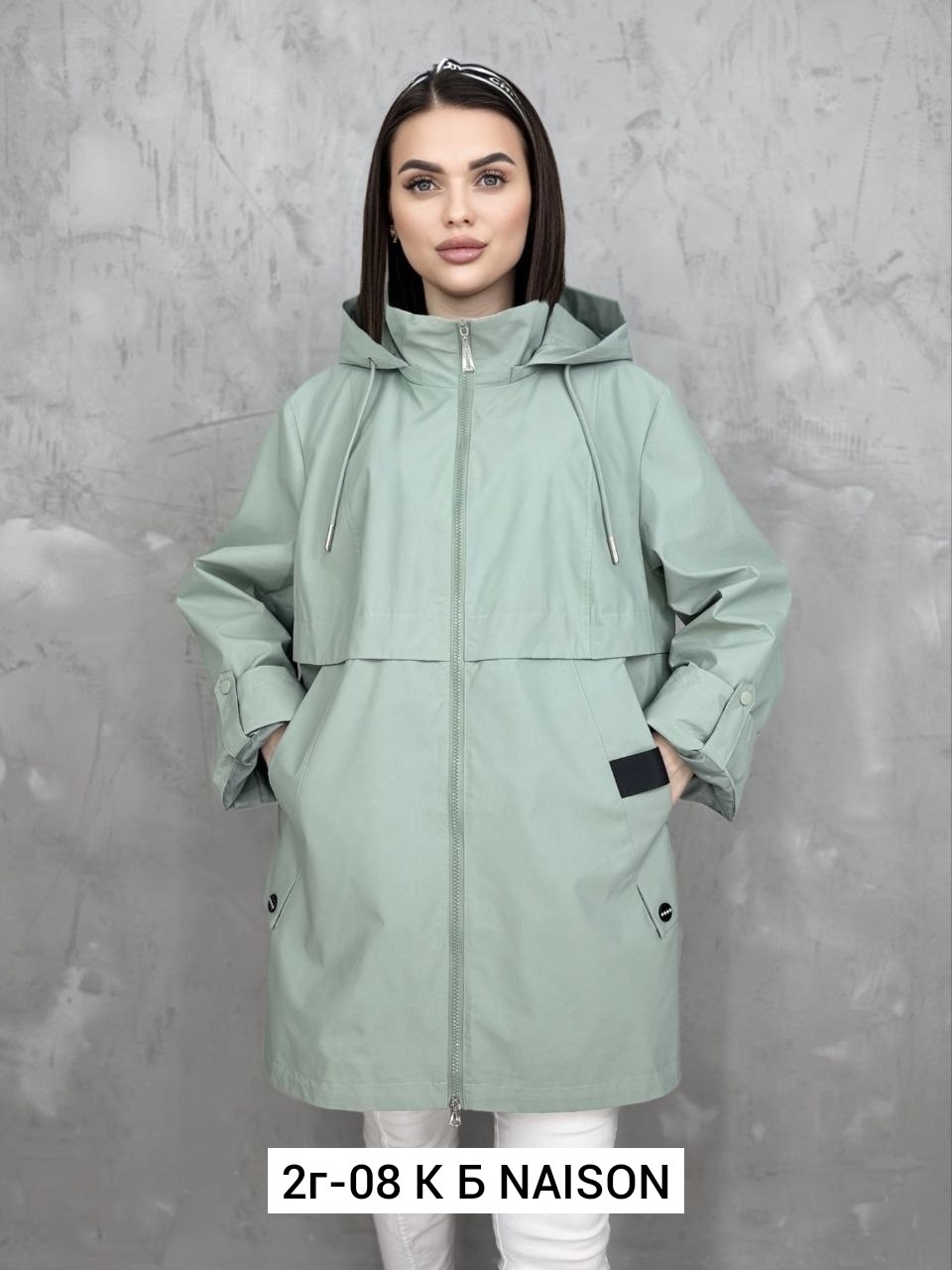 куртка ветровка женская,женская ветровка,женская куртка,демисезонная куртка,демисезонная ветровка