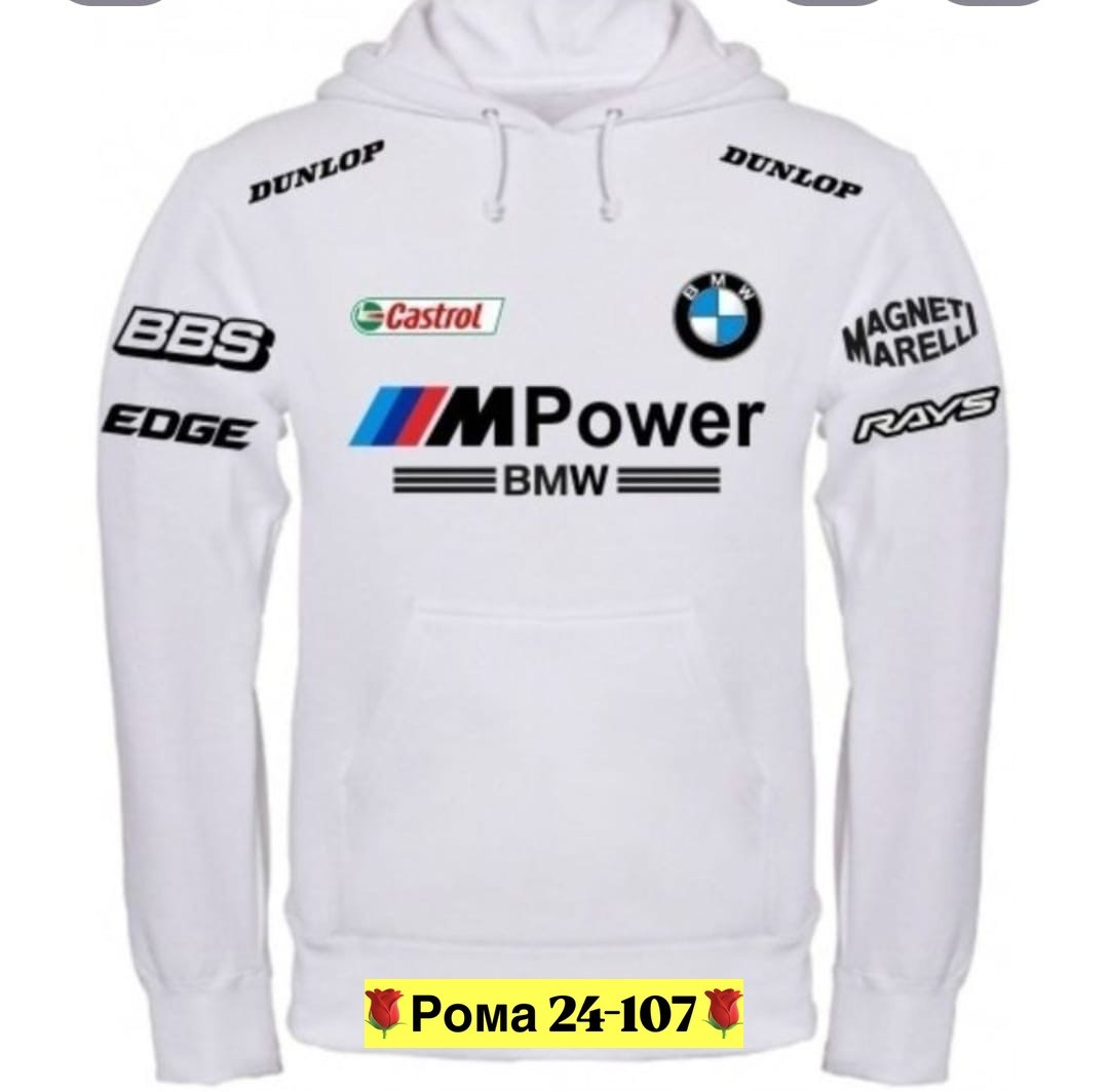 толстовка bmw,толстовка пума бмв моторспорт,толстовка,кофта бмв,худи бмв м5
