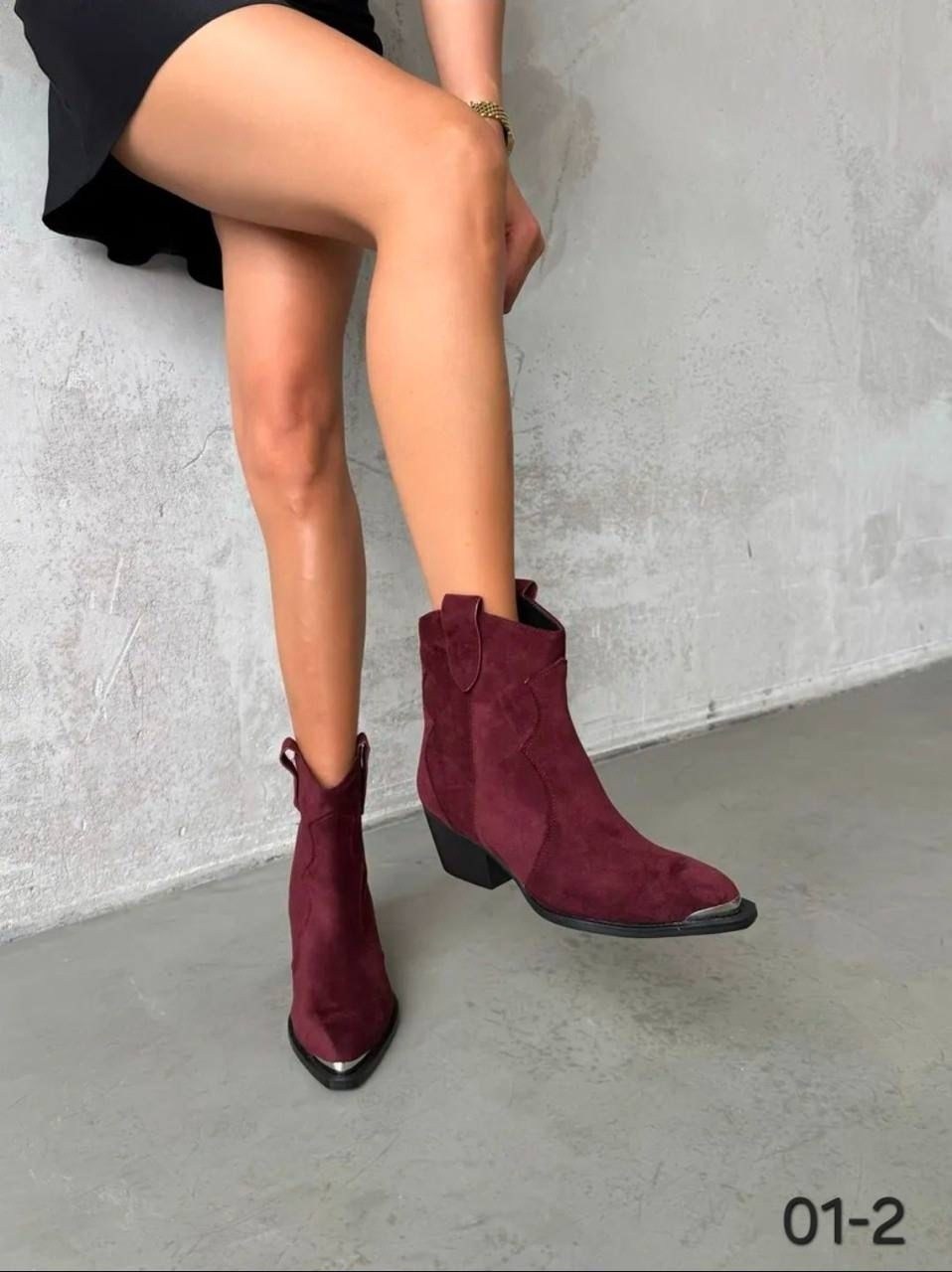 ботинки казаки замшевые демисезонные на каблуке бордовые,ботинки зара казаки бордовые женские,замшевые ботильоны,ботильоны женские,сапоги казаки натуральная замша демисезонные на каблуке