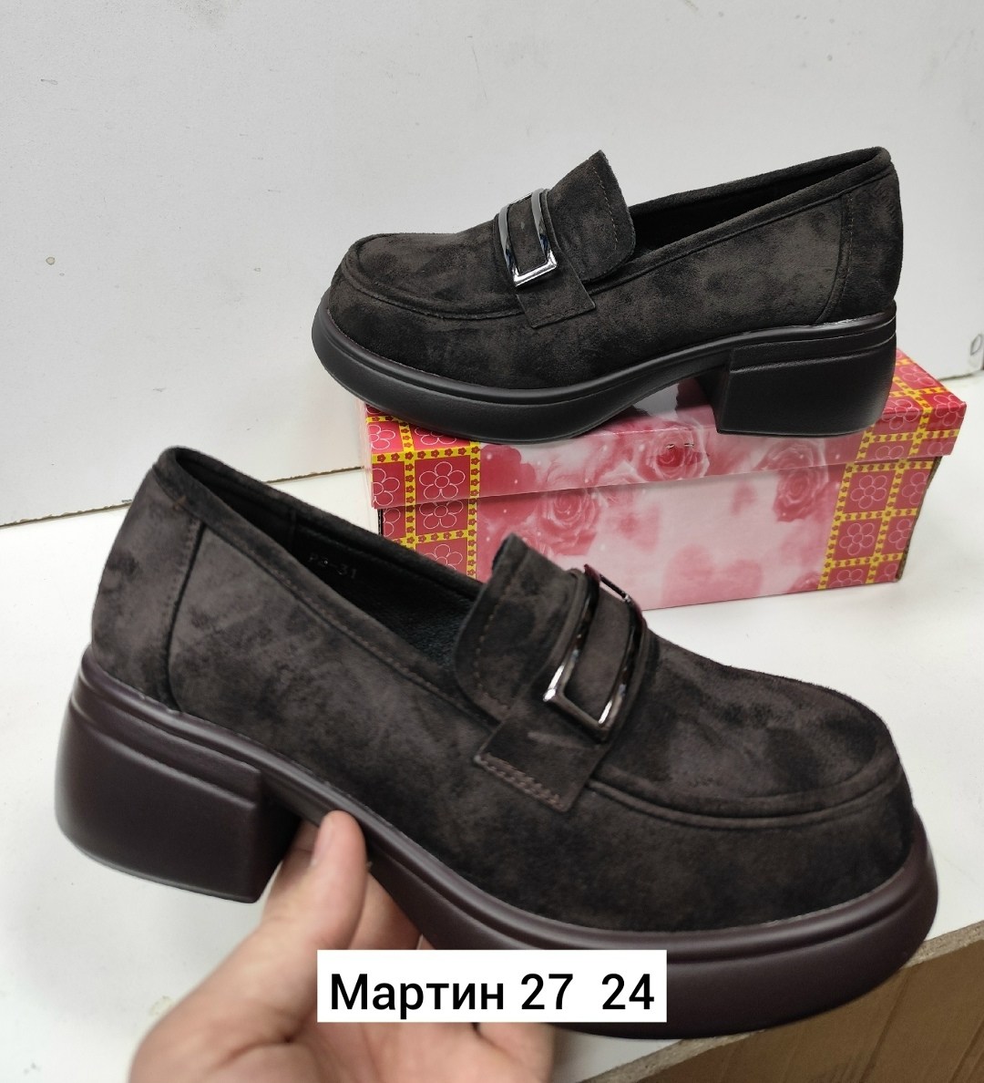 , женская,лоферы женские,туфли женские,обуви