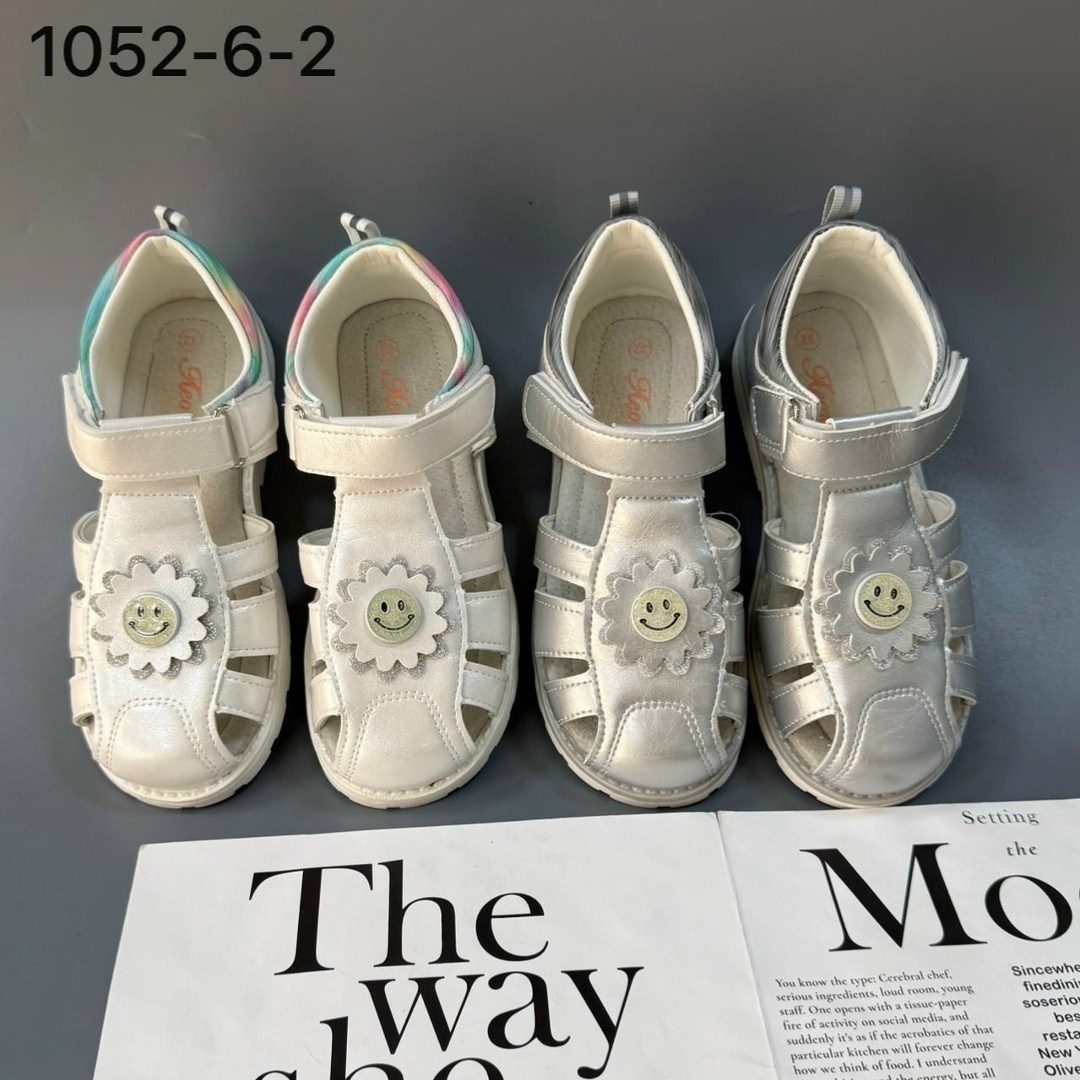 босоножки детские,босоножки для девочек,сандалии босоножки,детские сандалии,