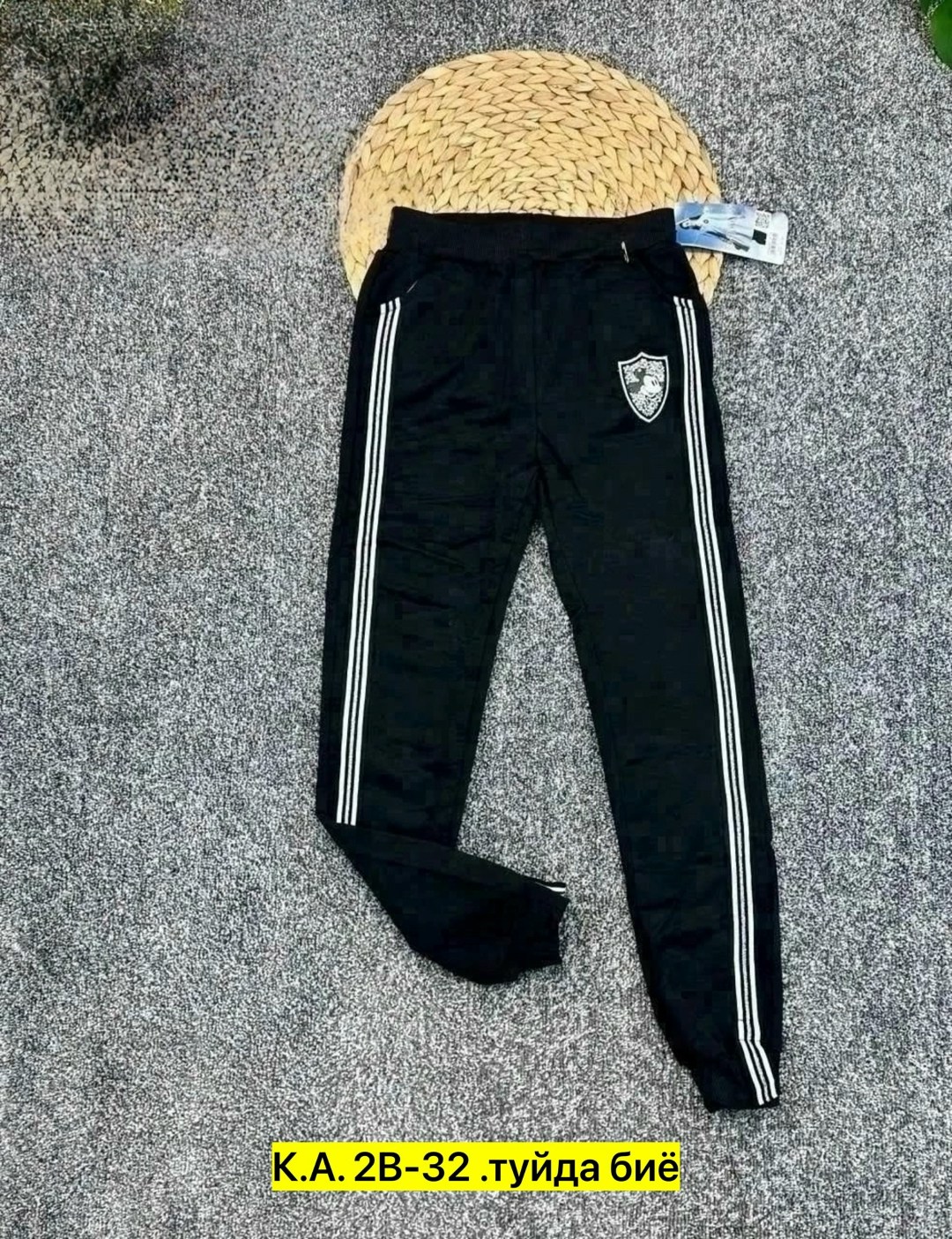 спортивные штаны для мальчика,брюки спортивные,детские спортивные штаны,брюки детские,брюки спортивные штаны для мальчика