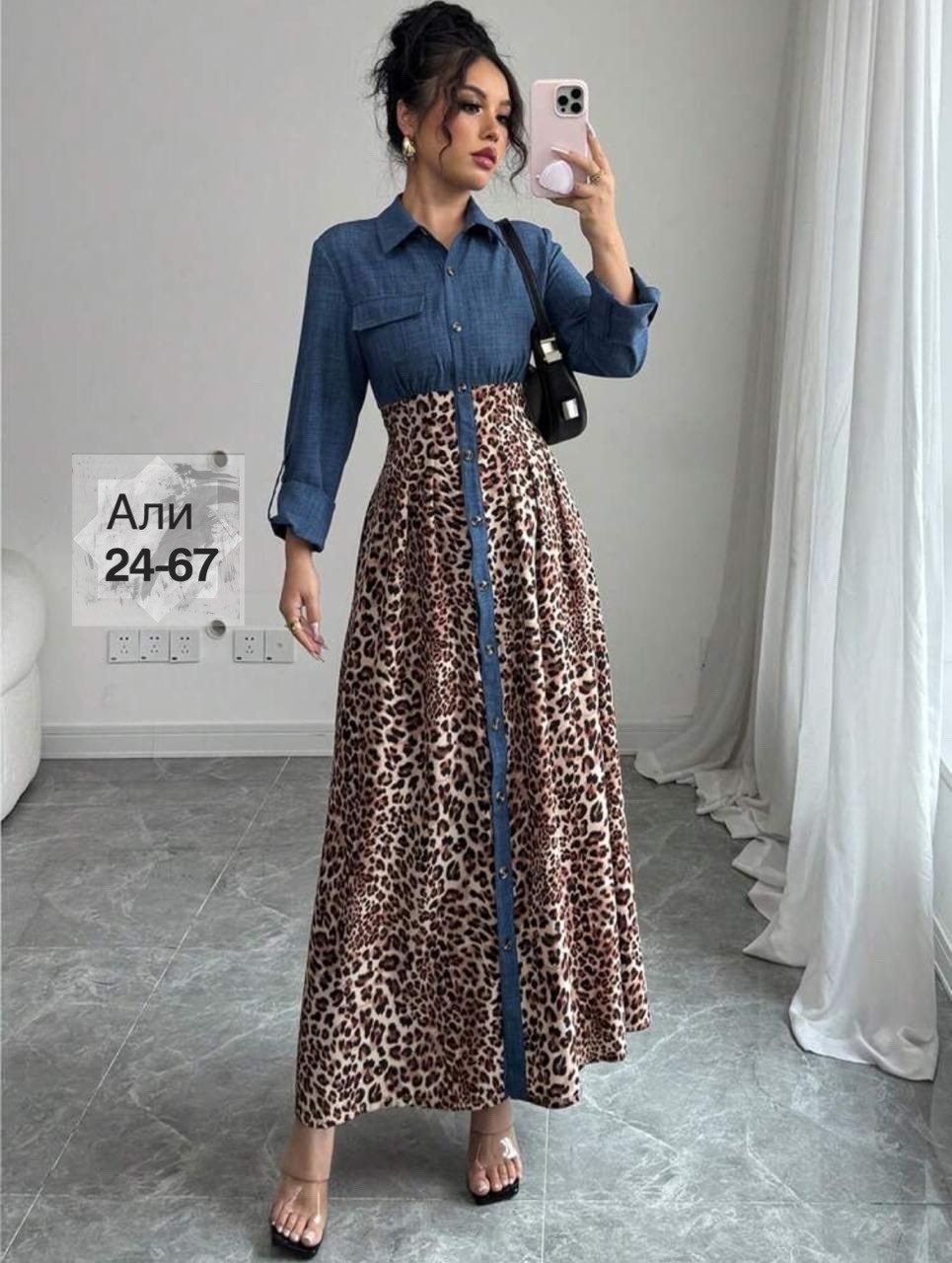 платье женское,женские платья длинные,платье,модное платье,платье для женщин