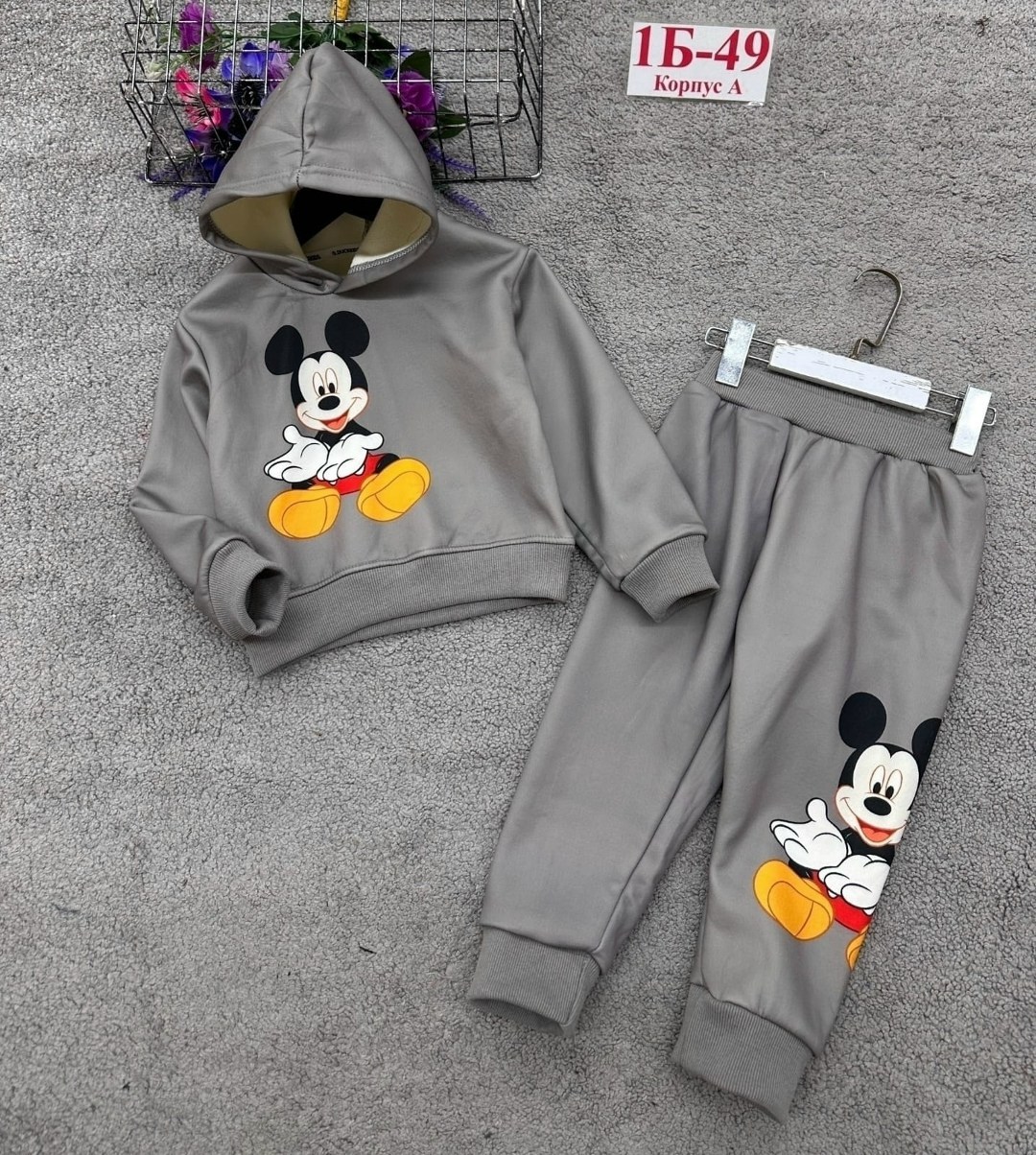 костюм с микки маусом тройка,костюм с микки маусом,детский костюм,детские костюмы,костюм для мальчиков