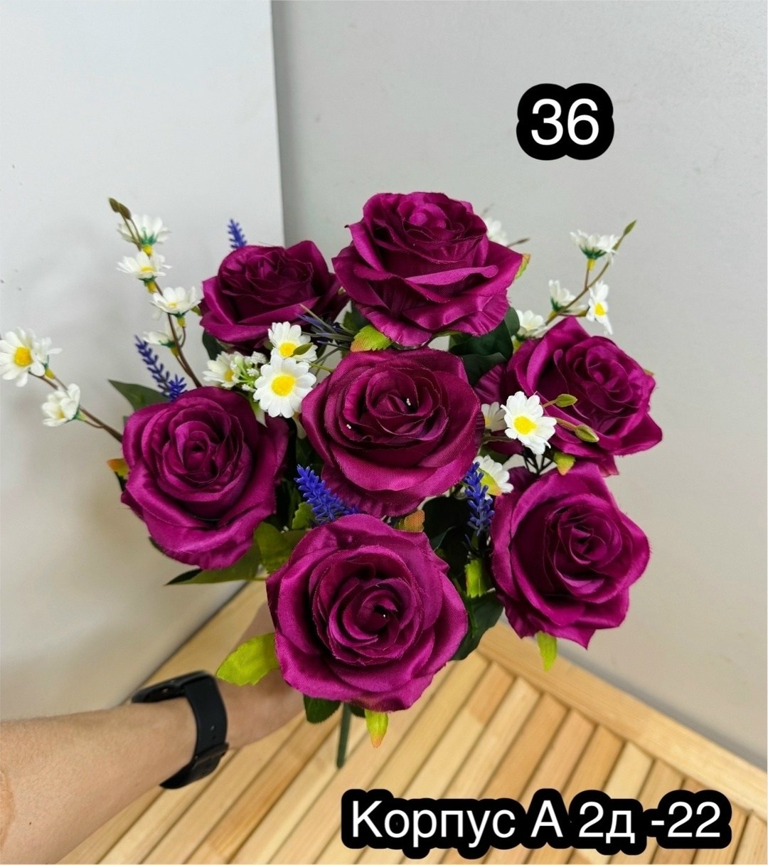 букет,цветок искусственный розы,искусственные цветы,искусственные цветы букет,букет роз