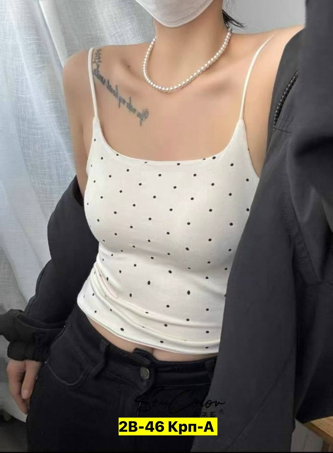 топ женский,женская майка,майка топ,кроп топ женский,кроп топ