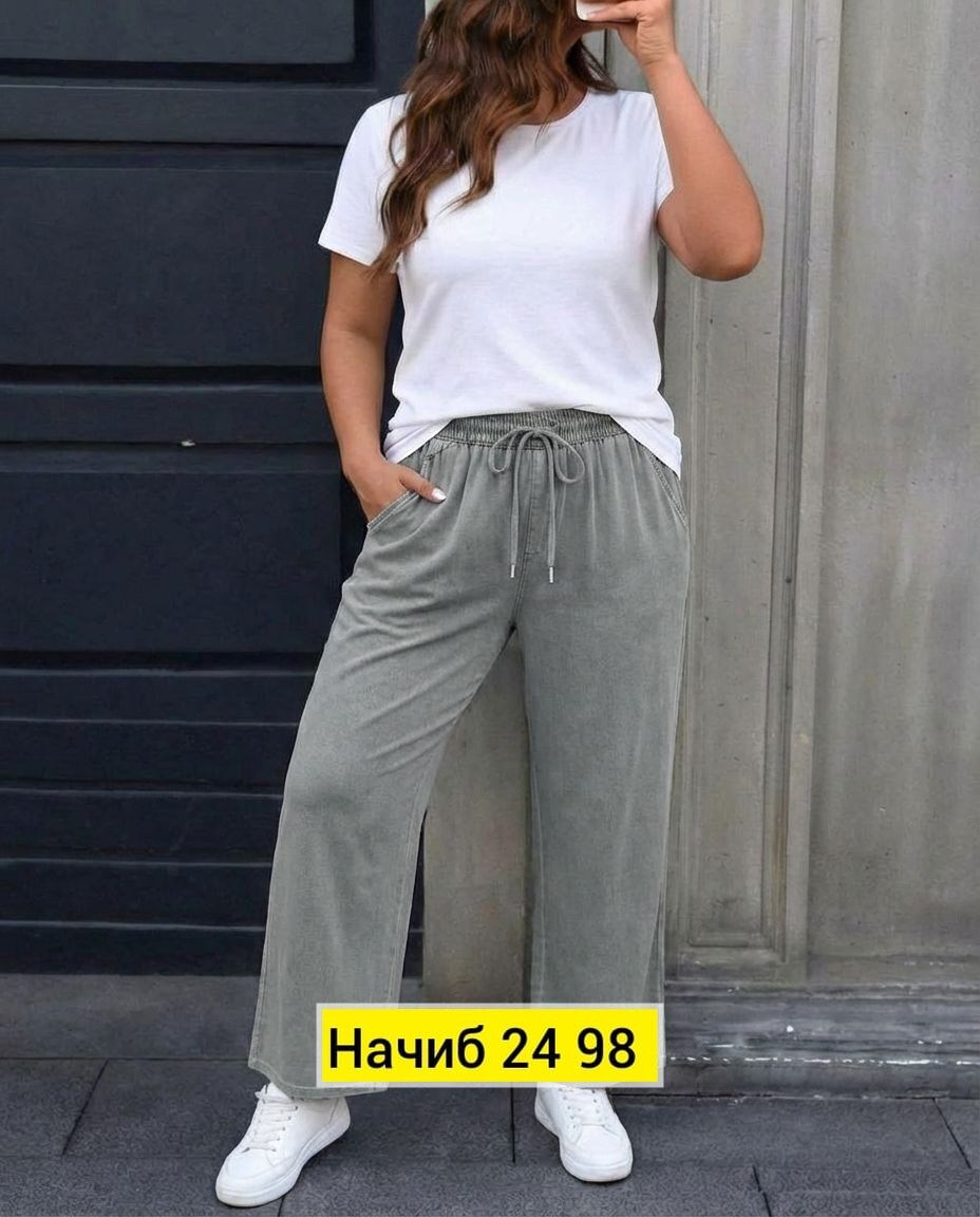 брюки женские,брюки джинсы,брюки модные,женские широкие брюки,летние брюки женские