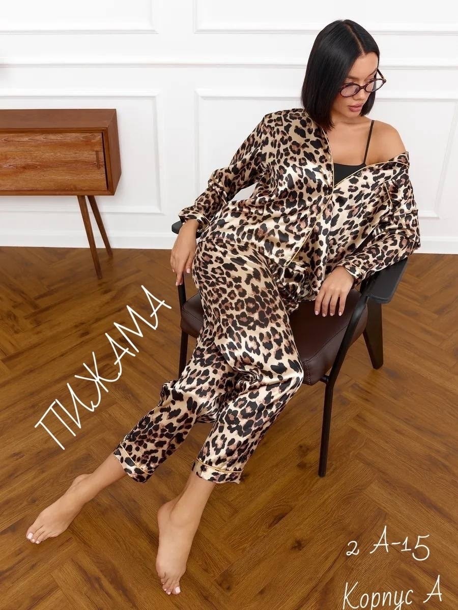 пижама шелковая со штанами и рубашкой incantina 157888005,женский пижамный комплект из полиэстера с леопардовым принтом,пижама шелковая со штанами и рубашкой incantina,пижама женская,пижама шелковая с