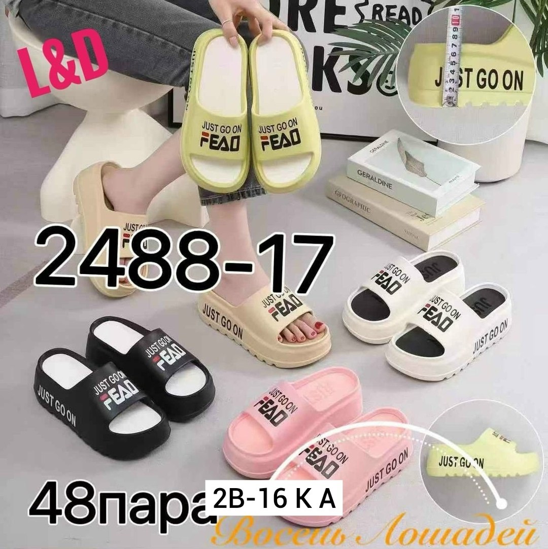 ,женские шлепанцы,шлепанцы женские fila massage,модные тапочки,черные шлепки fila