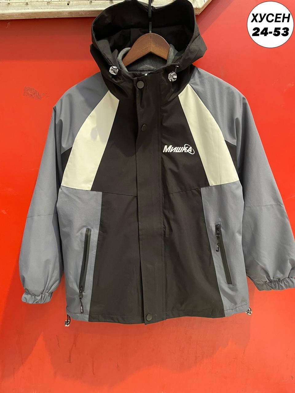куртка,куртка универсальная,легкая куртка,куртка унисекс,куртка бомбер