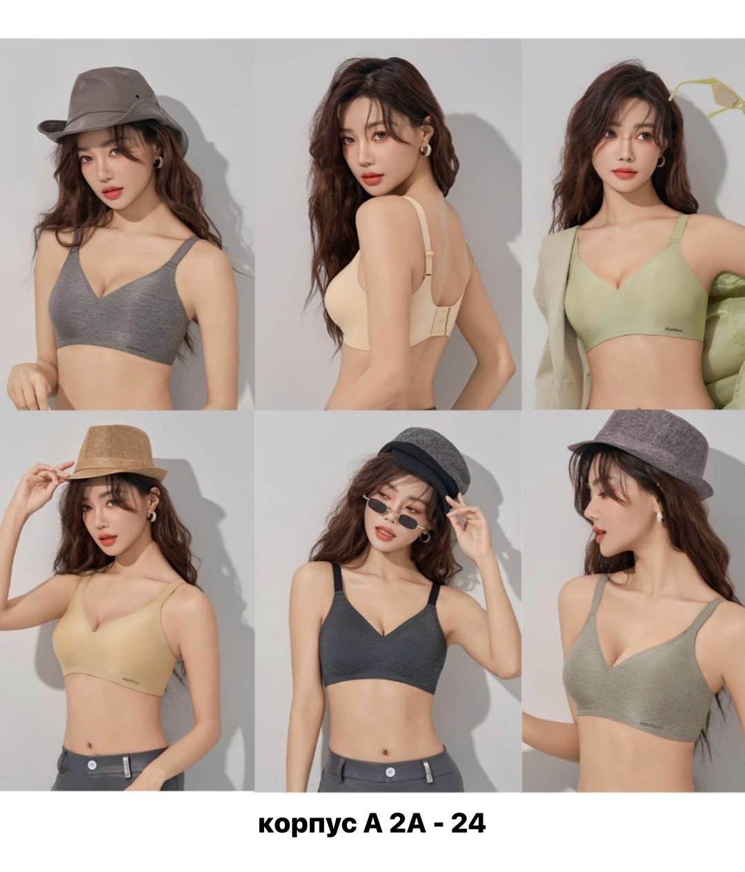 бюстгальтер женские,бесшовные бюстгальтеры,бюстгальтер,бюстгальтер для женщин,пуш ап бюстгальтер