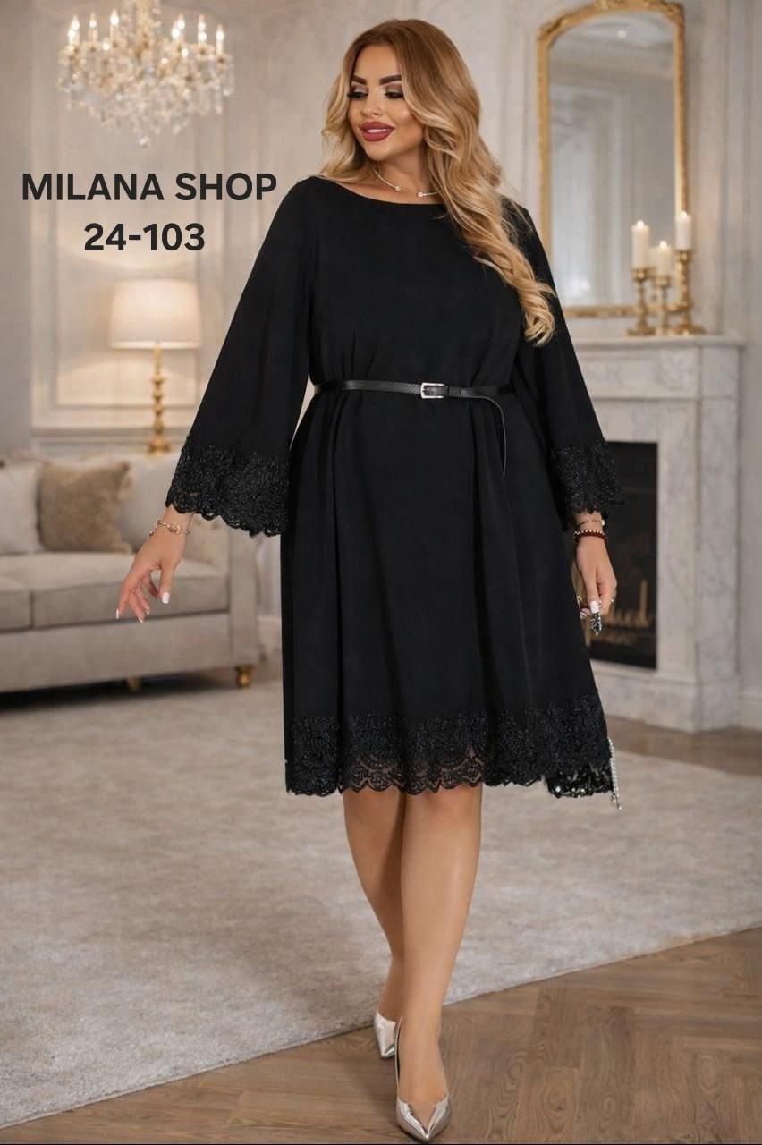 нарядное платье,женское платье,платье большие размеры,платье идеальное,платье модное