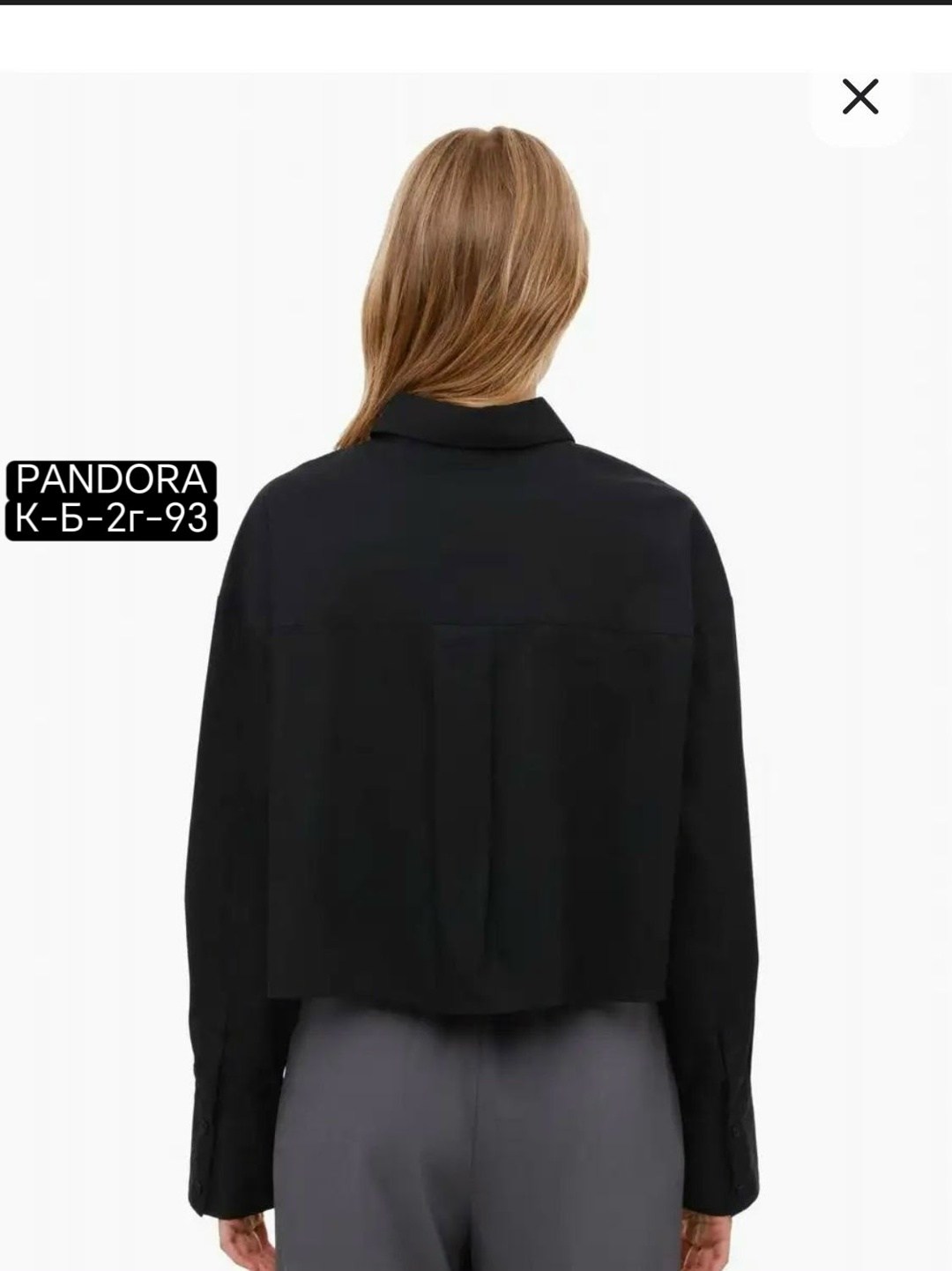 укороченная рубашка глория джинс белая,белая укороченная рубашка,женская рубашка,рубашка женская укороченная,укороченная рубашка