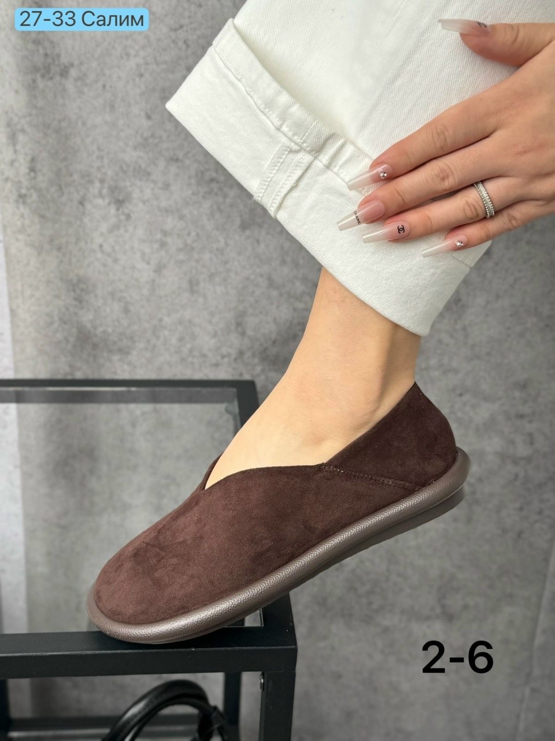 , женская,обуви, летняя,модная женская