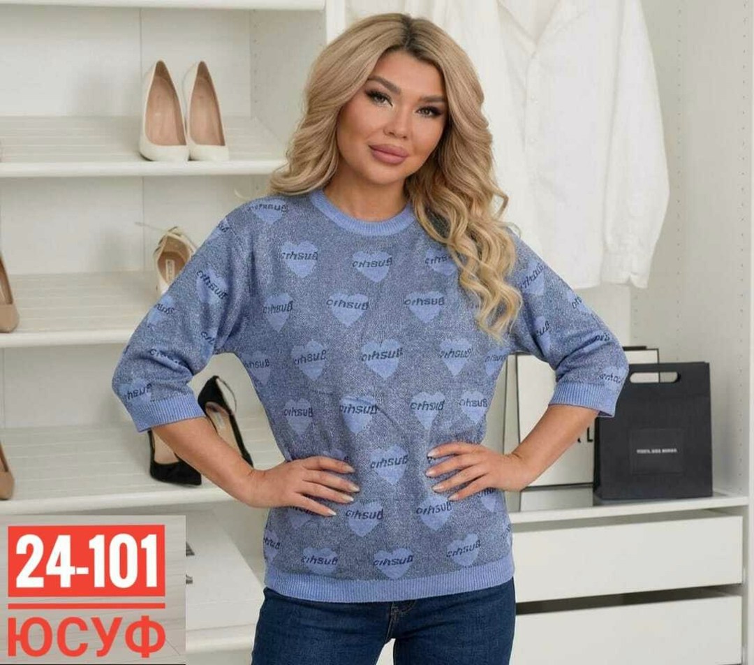 костюм женский,женская кофта,костюм трикотажный,женский костюм двойка,женские костюмы больших размеров