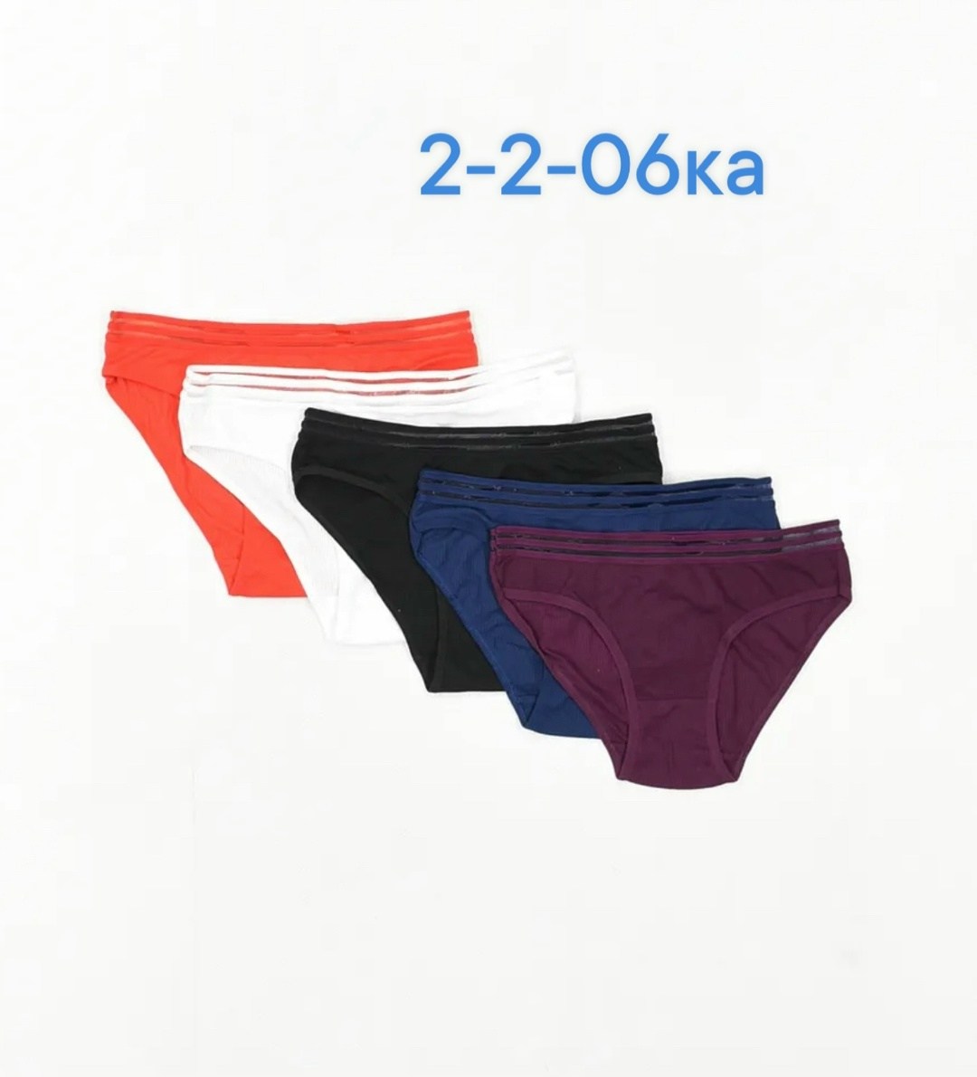 комплект трусов,комплект трусов слипы,комплект женских трусов,женские трусы комплект,комплект трусики