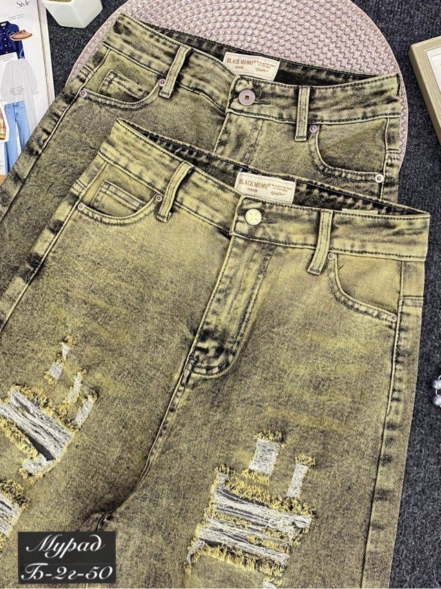 джинсовая юбка,штаны джинсы,джинсовая юбка макси,джинсы стиль,модные джинсы