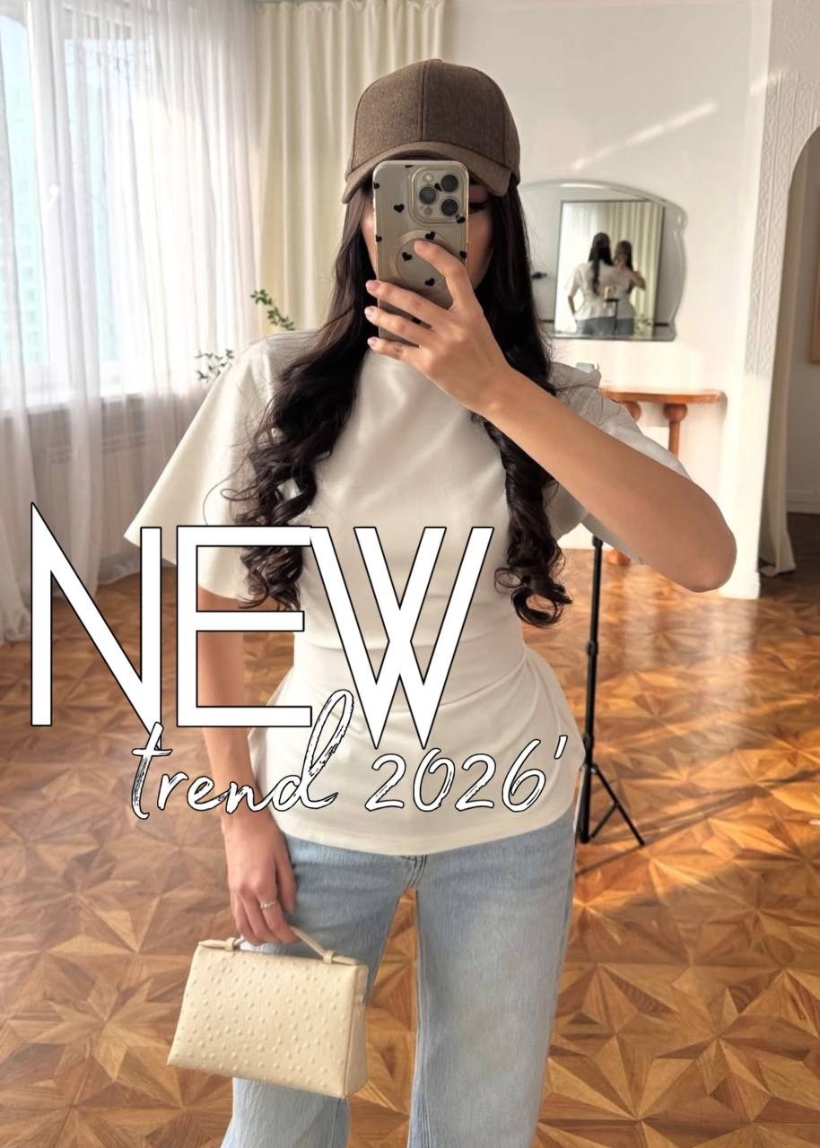 мода стиль,одежда модная,одежда стильная,мода модная