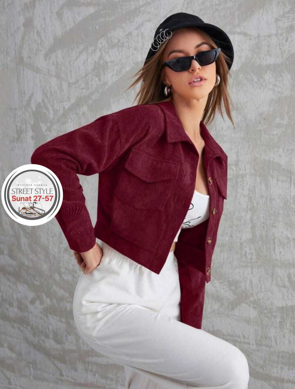 вельветовая куртка,короткая вельветовая куртка женская,рубашка вельветовая женская,женская вельветовая куртка,куртка модная