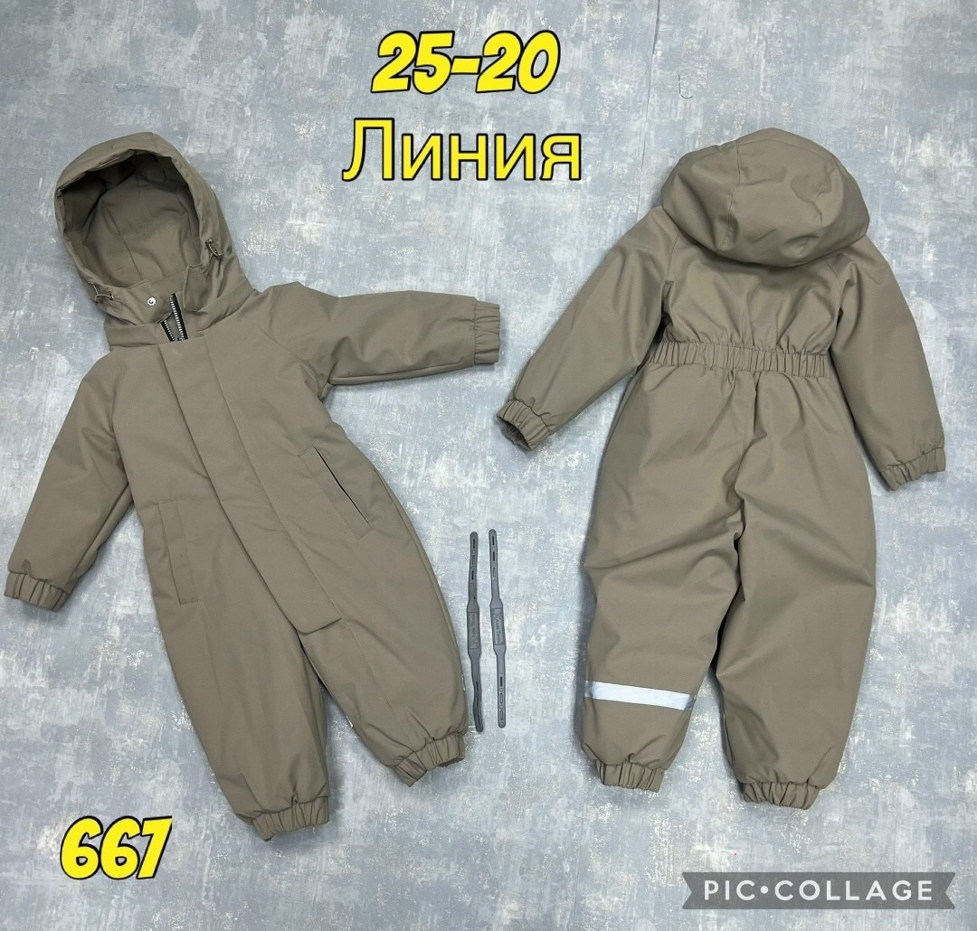 демисезонный комбинезон,демисезонный комбинезон для девочек,комбинезон детский демисезонный,летний непромокаемый комбинезон для детей,детские комбинезоны