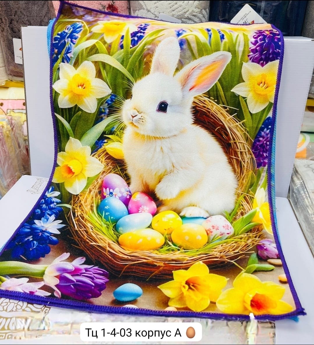 мультяшная зайка,пасхальный зайчик,мультяшные зайчики,открытка с кроликом,пасхальный зайка