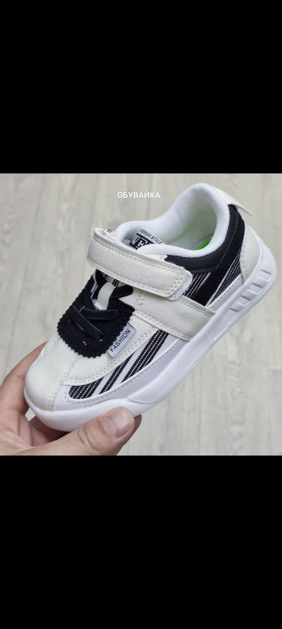 детские кроссовки,кроссовки,кроссовки мальчику,кроссовки закрытые,детская