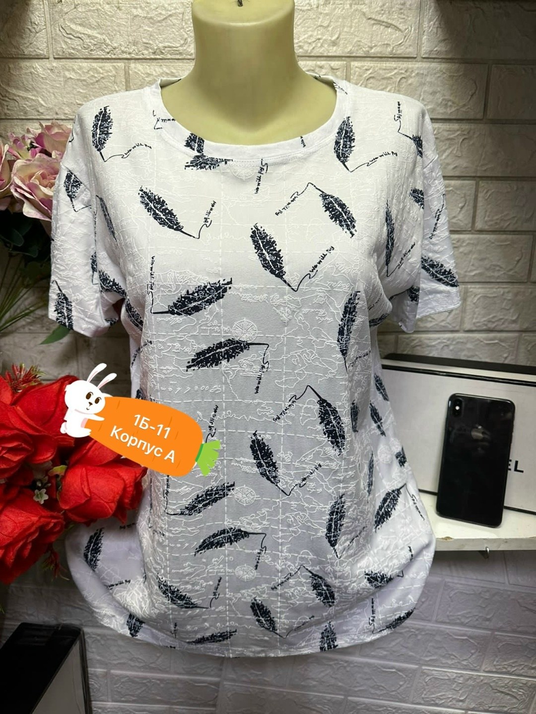 женские футболки больших размеров,кофта хлопок,женские футболки,женская кофта,блузка кофта